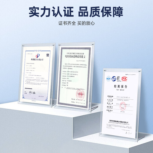 Yingteng 5G portable wifi removable wireless mifi card-free portable 4G Internet card accompanying network universal traffic Internet treasure 2024 model with battery network speed up to 300M + 4000mAh large battery