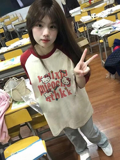Ran de la même chemise à manches courtes de Yilan pour les filles de lycée d'été féminine T-shirt à manches de chiffon Katie Top Burgundy Red Abricot Couleur * 695 M
