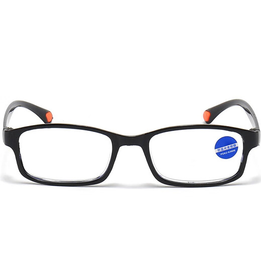 Yidun Ultralight TR Reading Glasses Universal for Men and Women Old Light Aging Reading Glasses Fashion Glasses Men and Women 200 degrees