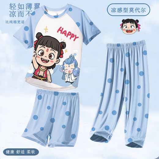 Modal Girls Air Conditioning Anzug 2025 New Children's Pyjamas Nezha Ao Bing Boys Sommer Home Cloding Ice Seide ST12350 Nazha ao Bing [Cool Modal] 140 cm/14 Größe [130-140 cm]