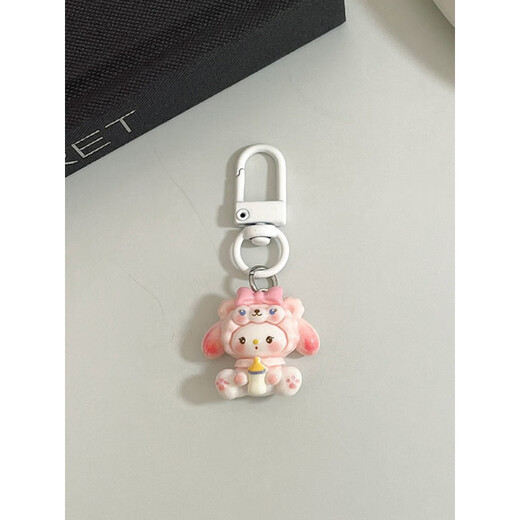MAAF 9 [9764 people have purchased] Cute cartoon head cover animal girl mobile phone small pendant new style gift accessories hanging decoration best friend accessories bag keychain gasket lanyard Xiaodong [single-piece] Strawberry purple rice rabbit (pendant type)