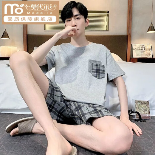 莫代尔睡衣男夏季棉质薄款短袖加肥加大码休闲可外穿男士 9928【H系列男短袖短裤套装】 L 【建议100-130斤】