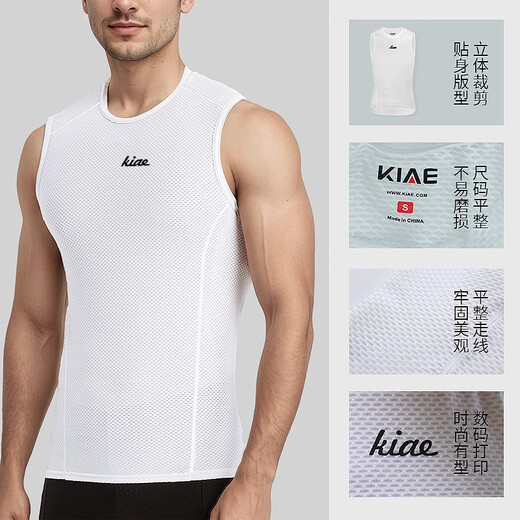 KIAE Cycling Sleeveless Sweatshirt Quick-drying Cycling Mesh Vest Running Mountain Cycling Bottoming Sports Bra for Men and Women White Sweatshirt Vest S