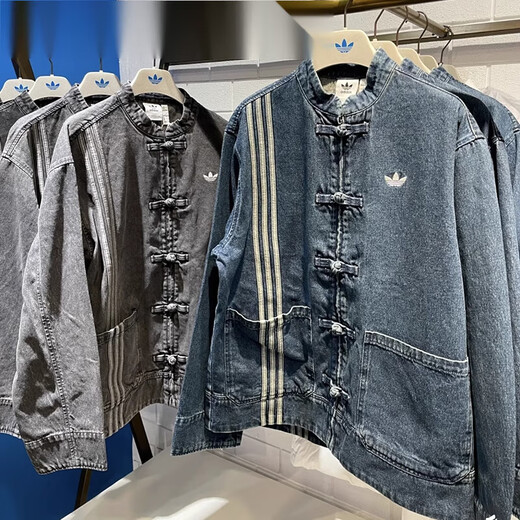 Adidas (Adidas) Neues Jahr des Snake Neujahrspaares Neues chinesisches Denim Sport Tang Jacket JY8275JZ9928 Blau JZ9928 (Spot) xs