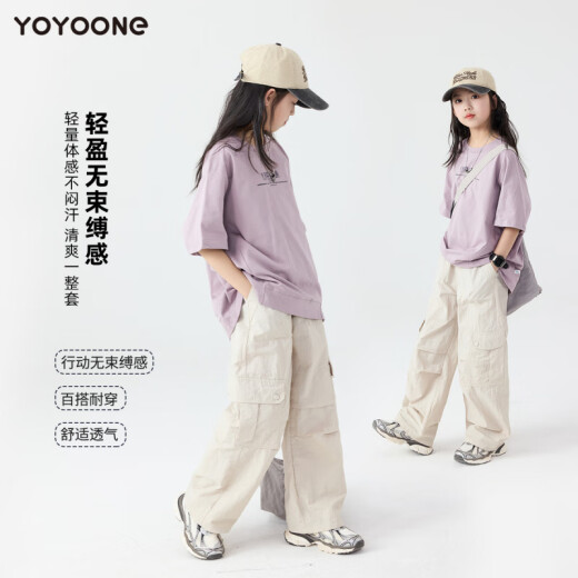 依俪乌女童夏日套装2025年新款儿童工装运动服女大童夏装两件套夏季短袖 15265杏色+19150紫色套装 120 cm