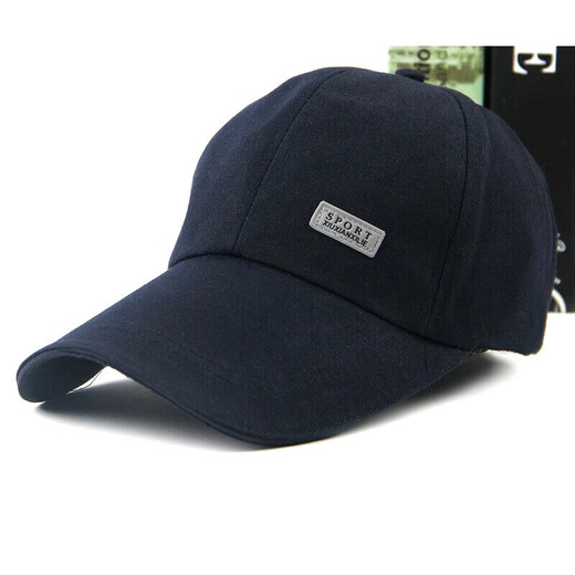 Hat Men's Visor Hat Fishing Hat Visor Hat Women's Fishman Hat Breathable Men's Peaked Hat Black Hat Baseball Cap Sun Hat