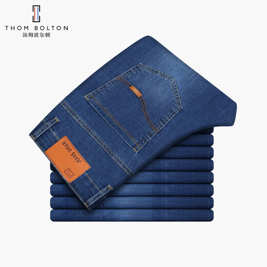 
Tom Bolton men's loose straight jeans 2025 new spring and autumn large size casual versatile men's mid-high waist trousers summer [main recommendation] 687 blue 36 sizes (recommended 165-175Jin [Jin equals 0.5 kg])