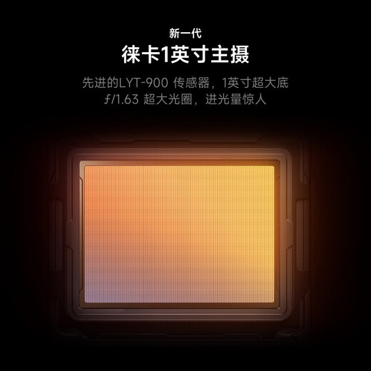 Xiaomi 15Ultra Leica 200M Super Telephoto 6000mAh Xiaomi Jinshajiang Battery Classic Black Silver 12GB+256GB Official Standard