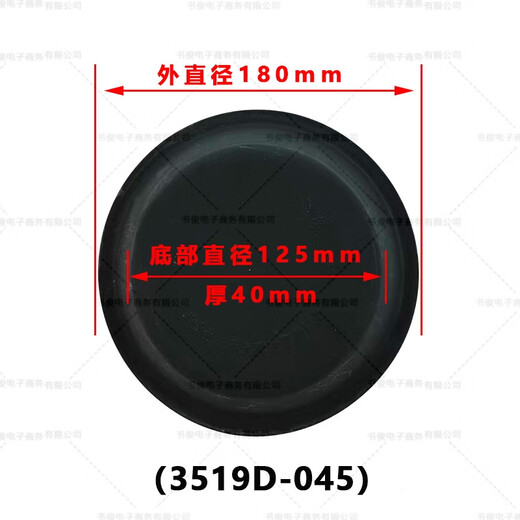 Литиан Dongfeng 140153 Jiefang Jianghuai Truck Light Truck сельскохозяйственный автомобиль Fuhua Bridge Trailer Trork Leather Cothing Bow