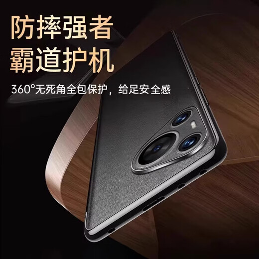 Guangdong Shenzhen Huawei Pura80 Case 80pro подлинный кожа 80pro + магнитный умный флип Pura80ultra Ultra-Thin Cull-Pack Anti-Fall Cracket Case Case Light Luxury High-End Business Trend Cowhide [Glaze Red] Магнитный умный флипа
