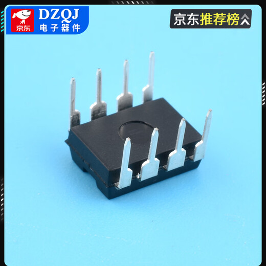 Original genuine DK106 DK112L DK124 DK125DK1203 switching power supply power management chip IC DK/Dongke DK124DIP-8 (2 pieces) No Specifications