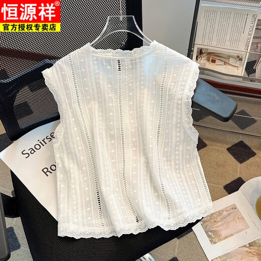 Hengyuanxiang algodón y lino de algodón y lino para mujeres 2025 Summer Nuevo camisa de moda Linen mangas Top de moda y versátil-1047-Sleveless S recomendado 100 Jin [Jin equivale a 0.5 kg] por debajo