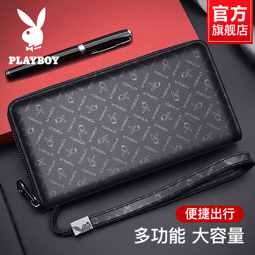 花花公子（PLAYBOY）休闲钱包男士长款商务手包皮夹手拿包钱夹拉链送爸爸老公 浅灰色PAAZ9731-0H[PU面料]