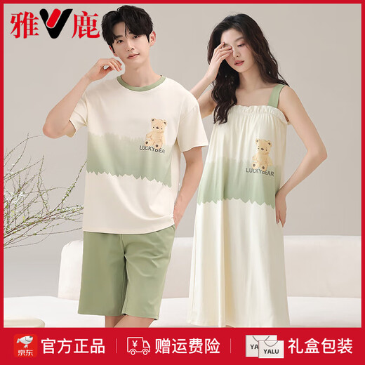 雅鹿纯棉睡衣情侣夏季女吊带睡裙无袖卡通可爱时尚男家居服短袖可外穿 CY6169 M 男L+女