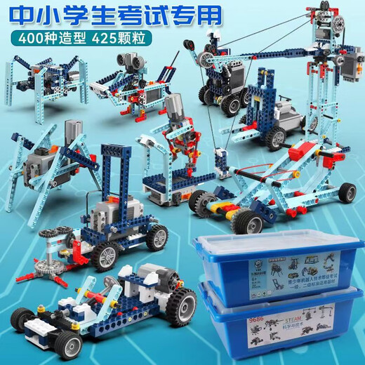 AORI (AORI) Science expérimentale Science et éducation Electric Building Bloum Assembly Toys Power Programming Robot 8 Boys and Childre