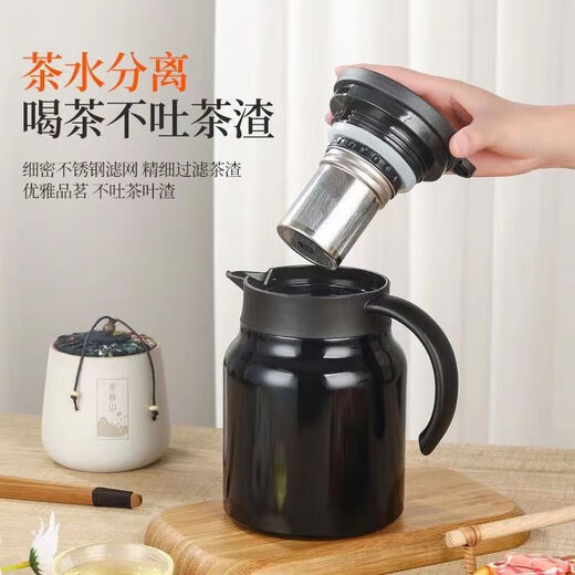 飒望德国品质316不锈钢闷茶壶家用办公大容量泡茶壶高档茶壶泡茶壶茶 316不锈钢普通款【无滤网】 833毫升黑色【可装1.6斤水】