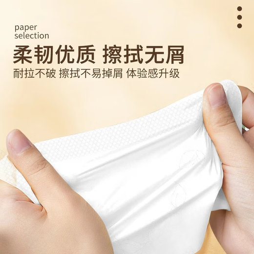 Premium product Congma Art Series handkerchief paper 4 layers ultra-thick tissue paper small pack wettable tissue paper 4 layers 5 pieces * 20 pack