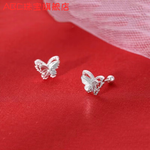 ABC Old Phoenix 999 sterling silver pure silver earrings spiral earrings butterfly earrings niche screws Sen series ins screw buckles double texture butterfly pair antioxidant material