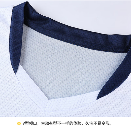 Ayub Chinese women's volleyball uniform set custom volleyball uniform custom men's volleyball uniform sports competition uniform 829 women's white M-women's model 150-155CM