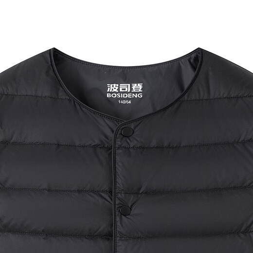 Bosideng (BOSIDENG) 25 new thin down jacket for men and women and children 5A antibacterial 90 velvet round neck inner liner warm jacket Black 8056 stocking up big 165 /84A about 155-165cm 54kg