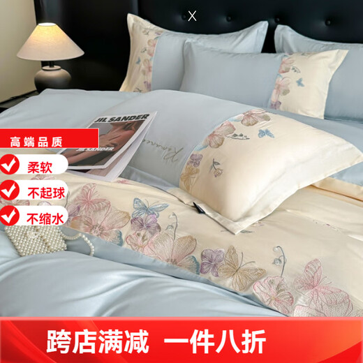 Simple 200 count pure cotton four-piece quilt set, 100% cotton long-staple cotton sheets, bare sleeping quilt cover, high-end bed use, Rose Promise-Milk White Powder, 100% cotton, 1.5m fitted sheet, four-piece set, 100% cotton