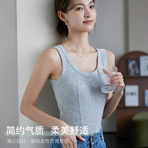 Yalu brand threaded cotton suspender vest for women wearing slim fit and slim large size suspender inner top shirt base vest for women 1478# Gray L [110-130Jin[Jin equals 0.5 kg]]