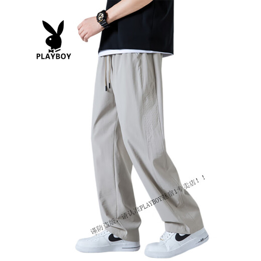 PLAYBOY (PLAYBOY) Mesh pantalones de seda de hielo transpirable para el verano masculino Nuevo pantalones repelentes de mosquito de secado rápido para hombres Pantalones deportivos casuales heterosexuales K6636 Caki 4xl (alrededor de 170 ~ 190 Jin [Jin iguala 0.5 kg] usable)
