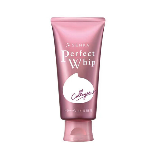 Shiseido Facial Cleansing Foam Cleanser for Men, Moisturizing Foaming Silk Cleanser, Press Moisturizing, Deep Cleansing Pores for Women, Refreshing and Moisturizing, Blue 120g + Pink Facial Cleanser 120g