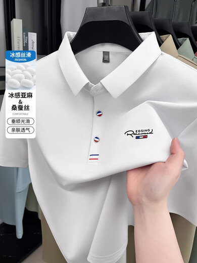 利郎【断码清仓】桑蚕.丝短袖t恤男士夏季新款冰丝polo衫商务休闲翻领 白色2677 L /170建议120-140斤