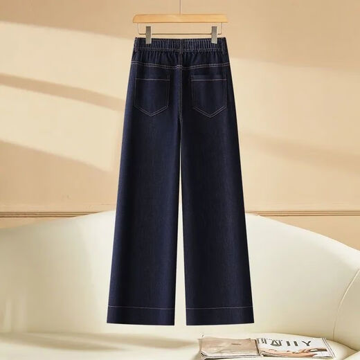 Pierre Cardin Blue Blue Denim Pantalones de patas rectas para mujeres en verano delgada 2025 NUEVA CINTA ELÁSTICA Drapeping Versátiles de nueve patas de nueve puntos Blue oscuro-9 puntos 693 S Recomendado 80-95 Jin [Jin equivale a 0.5 kg]
