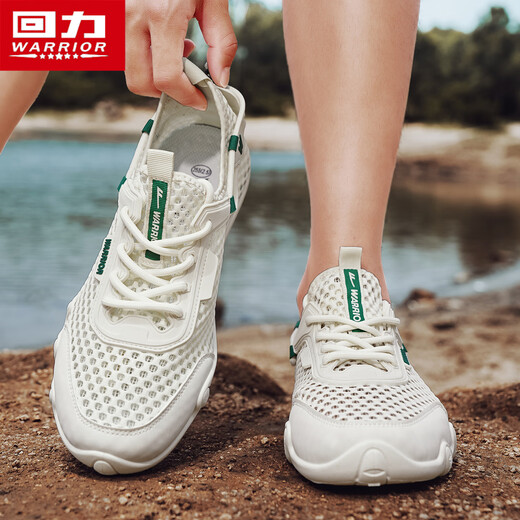 
Huili men's shoes summer new hole sandals 2025 men's thick sole casual work shoes soft sole hollow wading water and stream tracing shoes Rice/green 42