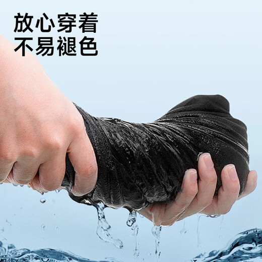 海澜之家保暖内衣男士秋衣秋裤男100%纯棉抗菌防螨秋冬季内衣圆领保暖套装 100%纯棉抗菌防螨-黑色 XL /175(体重130-150斤)