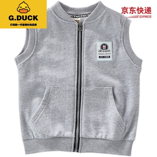 G.DUCKKIDS儿童马甲无袖背心男童坎肩儿春秋纯棉马夹外穿拉链开衫外套棒球服 灰色 140 cm