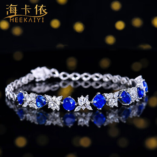 HEEKAIYI Sapphire Bracelet Sri Lanka Royal Blue Bracelet 18K Gold Diamond 520 Valentine's Day Birthday Gift for Wife Unfired 4.25 carat/AIGS/Royal Blue