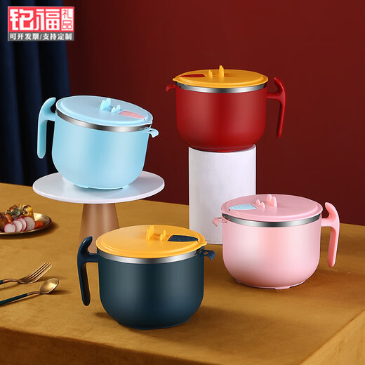 304 stainless steel instant noodle bowl with lid Japanese-style sealed lunch box office worker student insulated lunch box fast food cup dark green