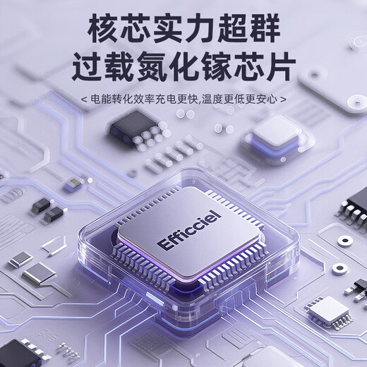 Sushi Helmo Trapezoidal Desktop Charging Station Innovation 2USB+Type-c Desktop Socket/Plug Board/Socket Strip/Terminal Board/Pull Line Board Master Control Switch 5 Positions 0.2 Meters