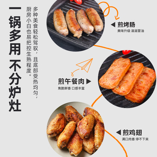 抱风无涂层铸铁锅牛排锅煎牛排专用锅套装平底锅工厂发SN3892 牛排煎锅 22cm