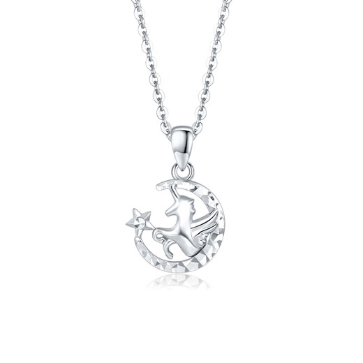 Mengjinyuan platinum pendant Unicorn Star and Moon platinum PT950 imitation diamond car flower as a birthday gift for your girlfriend, weighing about 1.85g