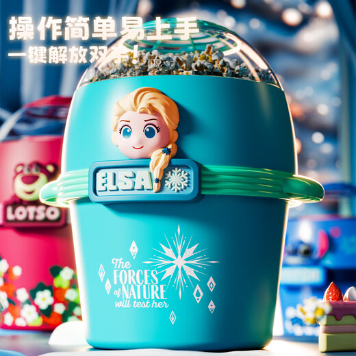 Disney (Disney) Máquina de palomitas de maíz con hielo y nieve Totalmente automáticos de mini electrodomésticos de bricolaje para el hogar juguetes de cocina reales 3-9 regalos de cumpleaños