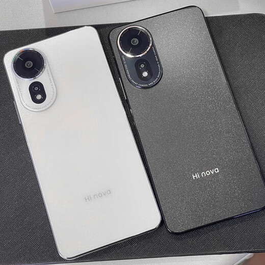 Huawei smart selection of new 5G mobile phones Huawei 2025 best-selling new phone nova 12 SE comes with nfc function Genuine and original 66W super fast charging Huawei nova 14 pro subsidized obsidian black 512GB official standard + gift package set