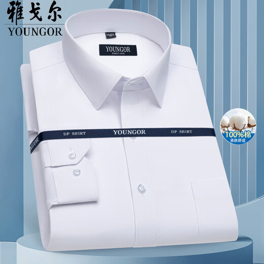 CEO YAGEOR COQUITA DE ENTARA ALGODA PURA PURE para hombres 2025 Summer NUEVO NEGOCIOS CORROVISIONES Formal Formal Wear y no hierro Top 6623 [Finas rayas azules y blancas] 38 [sugerido 100-120Jin [Jin iguala 0.5 kg]]]