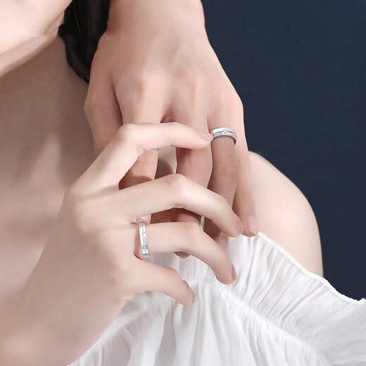 MZMZ Platinum Couple Ring pt950 Platinum Proposal Ring Valentine's Day Birthday Gift for Girlfriend and Wife When/Next Day Delivery - Light Luxury Love Secret Couple Ring