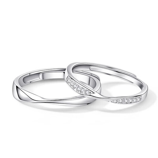 DR platinum couple ring pt950 platinum knot engagement fashion ring Valentine's Day birthday gift for girlfriend Mobius ring default live and shut