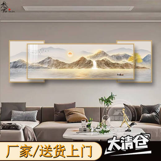 咏幻客厅墙壁画挂画沙发背景墙装饰画感客厅大白墙客厅叠加画 K829/金鹿+财 叠加总长50*160cm/晶瓷画/金铝
