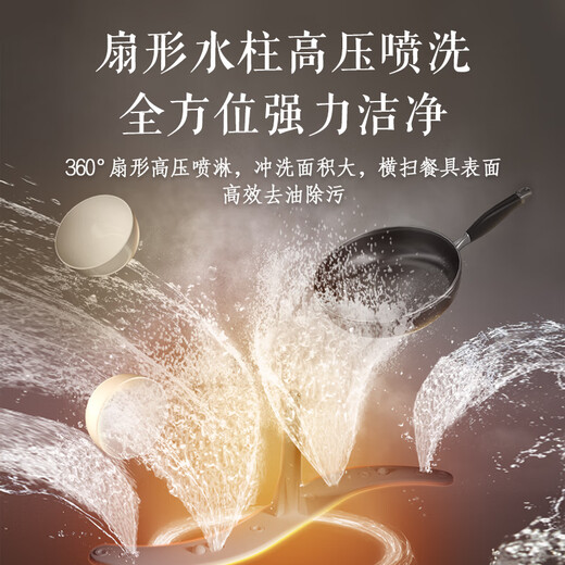 Panasonic built-in drawer dishwasher, space master under the stove, 600mm, can hold 8 sets of pots and dishes for washing at the same time, high temperature sterilization, independent hot air drying NP-V86J2PRAQ