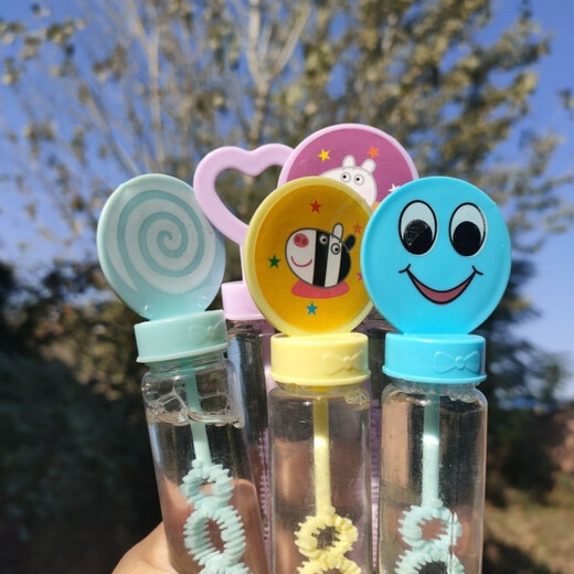 智宙儿童吹泡泡玩具卡通儿童泡泡棒补充浓缩液儿童节礼物 卡通小迷你棒10支（配套浓缩液）