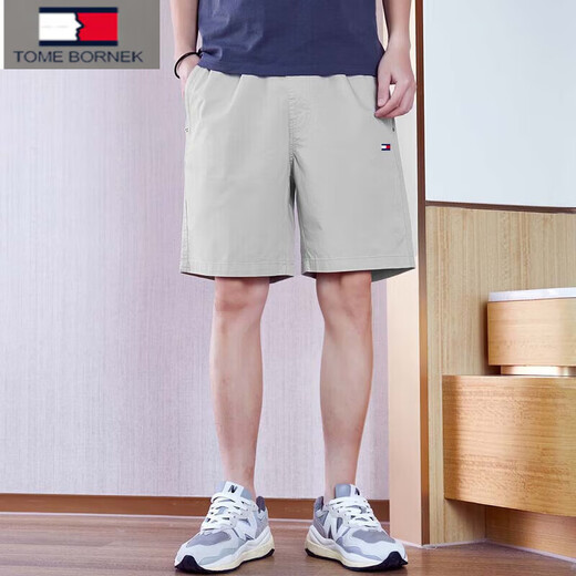 
Tommy Hee Kelly trendy men's summer casual shorts loose cotton sports beach five-point pants men's bean green 9215 4XL suitable for 190-210Jin [Jin equals 0.5 kg]