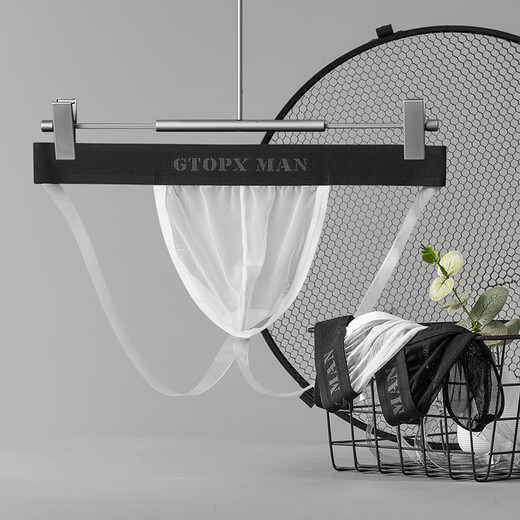 Anal plug underwear for men, men's anal plug thong, double butt, ice silk material, suitable for all seasons, black M