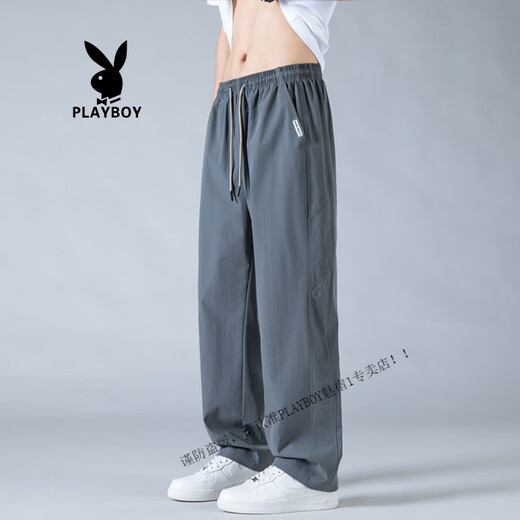 PLAYBOY (PLAYBOY) Mesh pantalones de seda de hielo transpirable para el verano masculino Nuevo pantalones repelentes de mosquito de secado rápido para hombres Pantalones deportivos casuales heterosexuales K6636 Caki 4xl (alrededor de 170 ~ 190 Jin [Jin iguala 0.5 kg] usable)