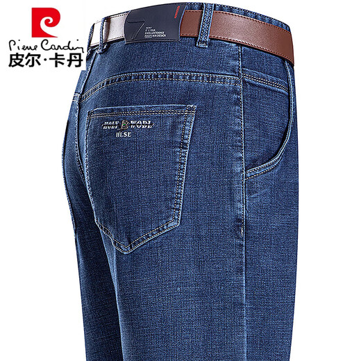 Pierre cardin summer 2025 thin men's jeans middle-aged and elderly daddy straight-leg casual pants new style pants 3891 models Zhonglan 38 waist circumference 3 feet